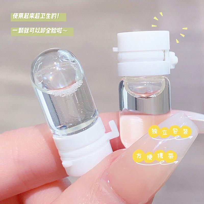 山茶花卸妝油🌱外出攜帶卸妝油 旅遊卸妝油 獨立包裝卸妝油 一盒10入 台灣現貨 山茶花 衛生乾淨 美妝卸妝-細節圖5