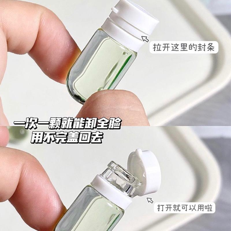 山茶花卸妝油🌱外出攜帶卸妝油 旅遊卸妝油 獨立包裝卸妝油 一盒10入 台灣現貨 山茶花 衛生乾淨 美妝卸妝-細節圖6