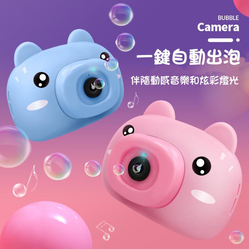 新款卡通泡泡照相機不漏水燈光電動全自動泡泡機 兒童禮物玩具-細節圖2