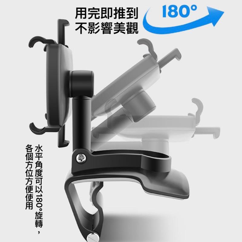 跨境車載手機支架汽車多功能旋轉車內用儀表 盤後視鏡導航支架-細節圖8