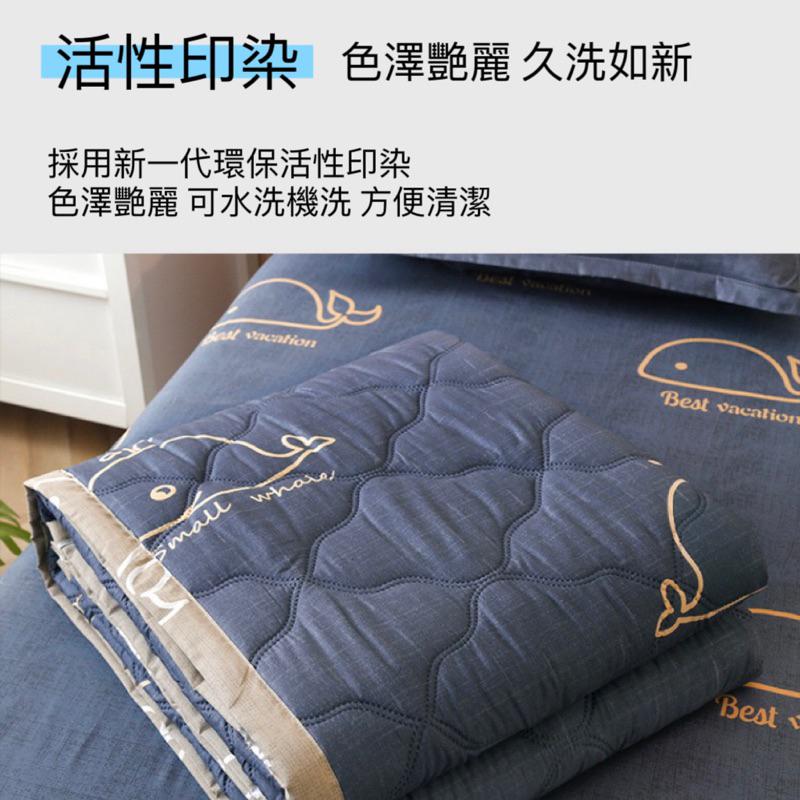 夏天水洗被🔆日系風格 水洗被 夏季空調被 清新風格 水洗被 棉被 兒童被子 家居用品 臥室-細節圖2