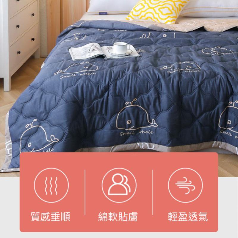 夏天水洗被🔆日系風格 水洗被 夏季空調被 清新風格 水洗被 棉被 兒童被子 家居用品 臥室-細節圖5