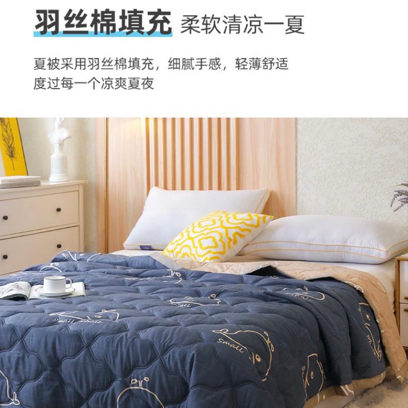 夏天水洗被🔆日系風格 水洗被 夏季空調被 清新風格 水洗被 棉被 兒童被子 家居用品 臥室-細節圖6
