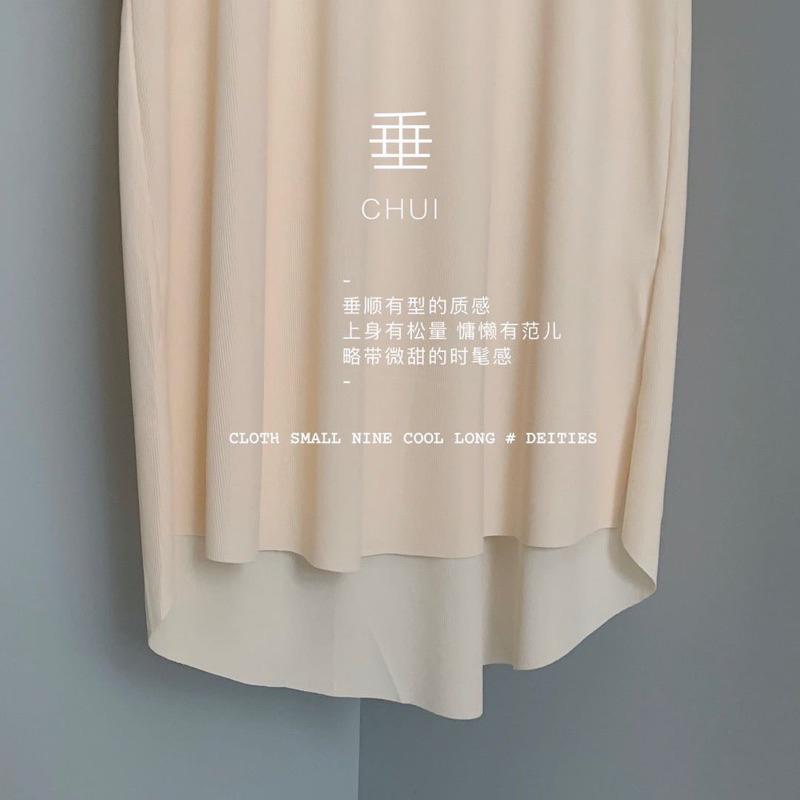 六月生活✨冰絲涼涼連身裙👗 涼涼裙夏季女冰絲T恤連衣裙寬松舒適純色居家 冰涼長裙睡衣-細節圖6