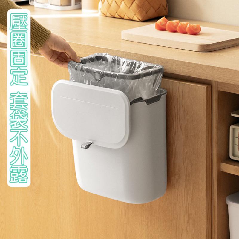 掛壁式垃圾桶🇹🇼台灣現貨供應✨ 掛壁式垃圾桶 大開口 不佔空間 廚房垃圾桶 不彎腰 掛壁垃圾桶 可掛式垃圾桶-細節圖4