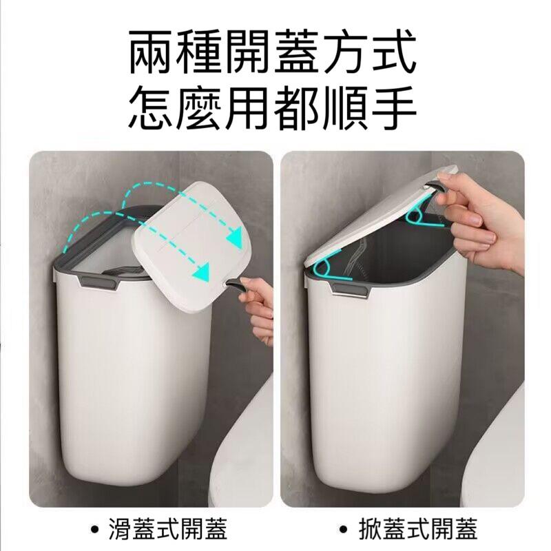 掛壁式垃圾桶🇹🇼台灣現貨供應✨ 掛壁式垃圾桶 大開口 不佔空間 廚房垃圾桶 不彎腰 掛壁垃圾桶 可掛式垃圾桶-細節圖5