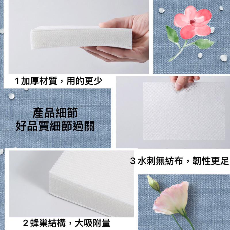 防串染洗衣吸色片防染巾衣服串色混洗紙家庭裝國潮洗衣片吸色母片-細節圖4