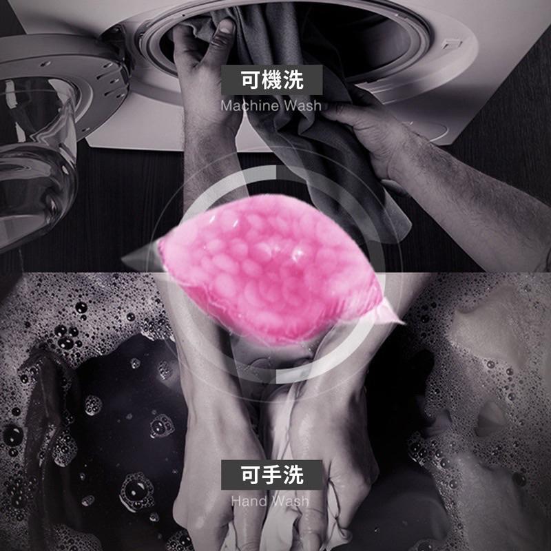 洗衣香香豆 衣物香香豆 香香豆 芳香豆 洗衣豆 香氛豆 洗衣香豆 洗衣芳香豆 衣服芳香豆 留香珠 洗衣球 香芬豆芳香顆粒-細節圖4