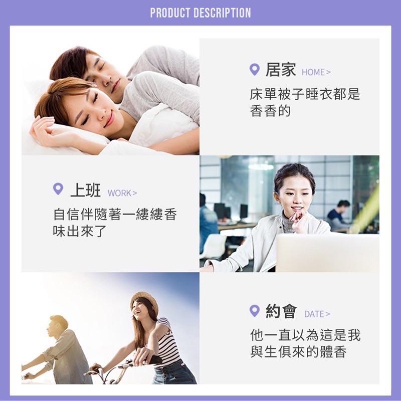 洗衣香香豆 衣物香香豆 香香豆 芳香豆 洗衣豆 香氛豆 洗衣香豆 洗衣芳香豆 衣服芳香豆 留香珠 洗衣球 香芬豆芳香顆粒-細節圖5