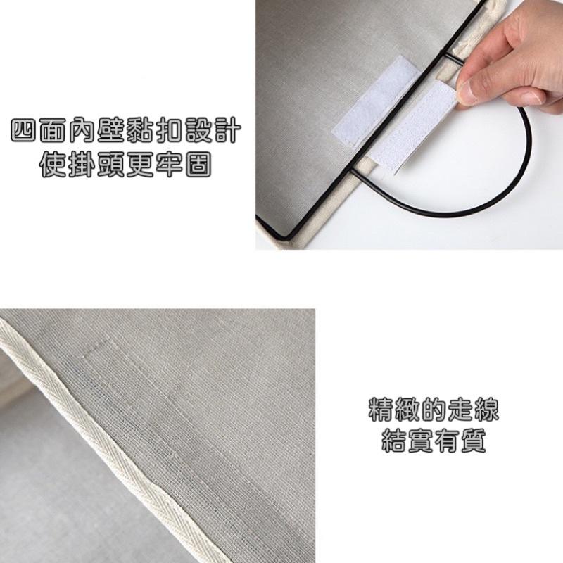 六月生活✨掛壁式棉麻收納袋 掛壁式收納 牆上收納 桌上收納 棉麻袋 不佔空間-細節圖4