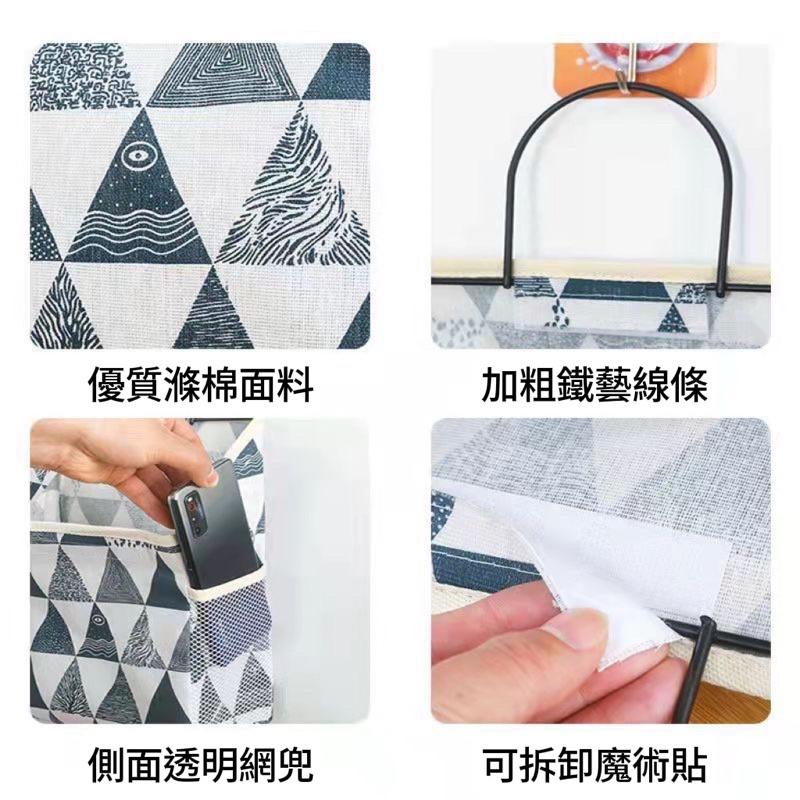 六月生活✨掛壁式棉麻收納袋 掛壁式收納 牆上收納 桌上收納 棉麻袋 不佔空間-細節圖6