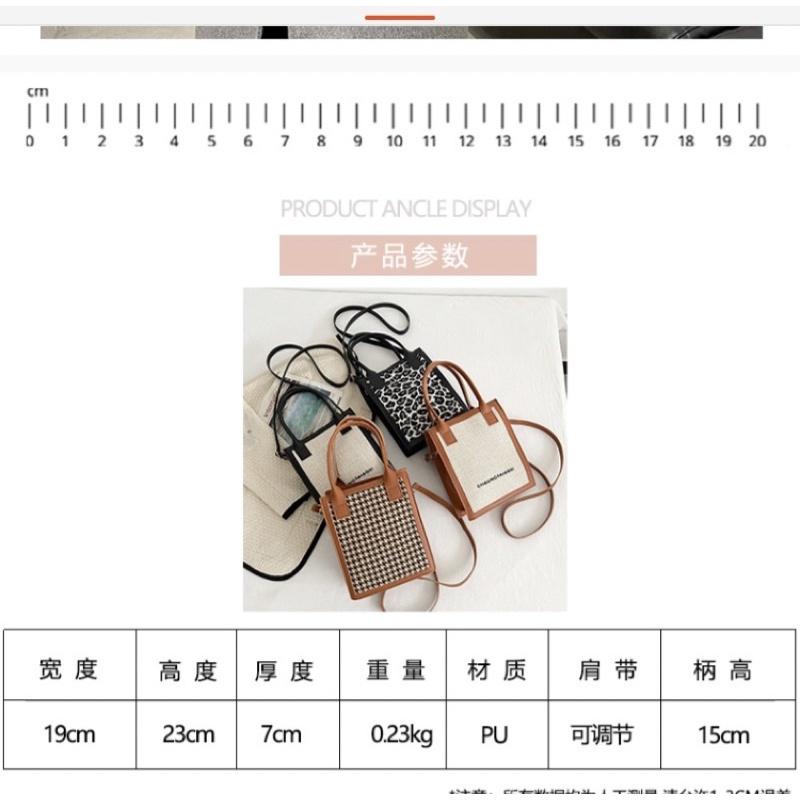 六月生活✨日森編織背包 字母包斜背包 秋冬款編織包 精品包斜背手拿 字母滾邊包-細節圖9