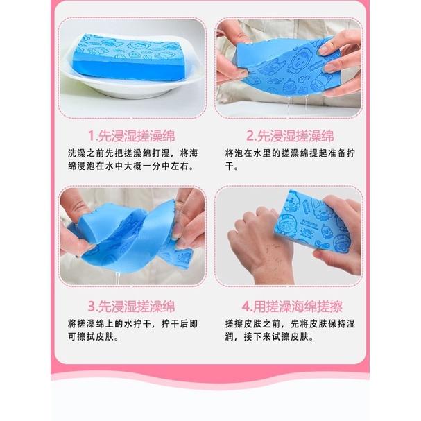 六月生活✨搓澡海棉 搓澡巾搓澡棉 浴室用品 沐浴用品-細節圖4