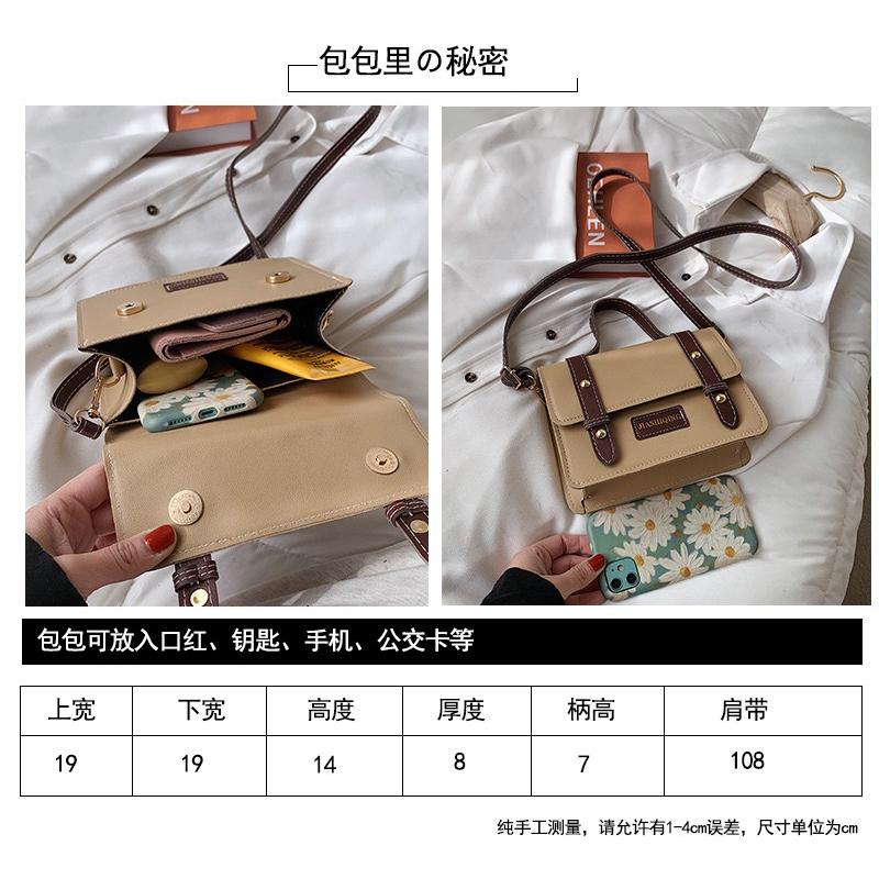 英倫學院風皮革側背包🇬🇧台灣現貨供應 免運優惠 女生側背包 小包包 手提側背兩用 英倫風 學生側背包 時尚側背包-細節圖5