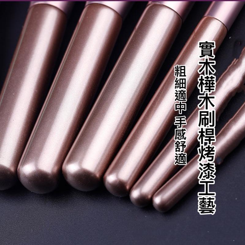 新款單支小葡萄化妝套刷馬毛微晶絲套刷美妝工具工廠 現貨烤漆木柄-細節圖6