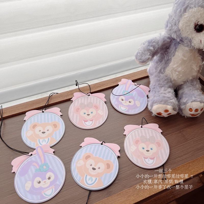 六月生活🎉車用香氛片 可愛造型香氛片 卡通造型 香氛 汽車芳香 家用芳香 擴香片-細節圖7