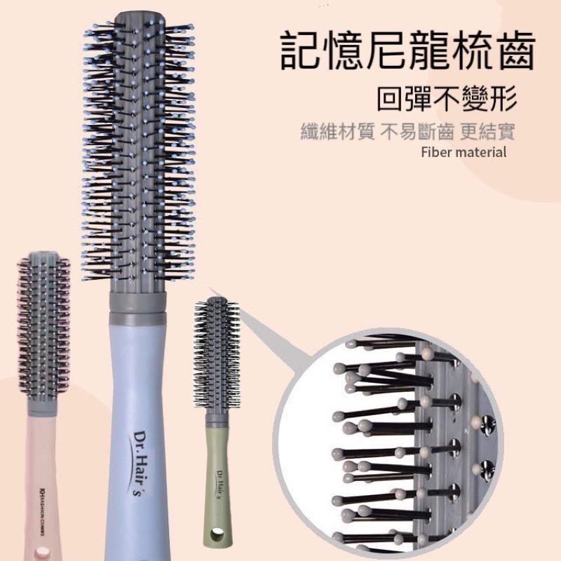 台灣現貨免運🇹🇼女神髮梳 馬卡龍大彎梳髮根蓬鬆 髮梳 按摩梳 神奇魔法梳蓬鬆梳 造型梳 美髮梳 排骨梳 順髮梳 按摩梳子-細節圖3