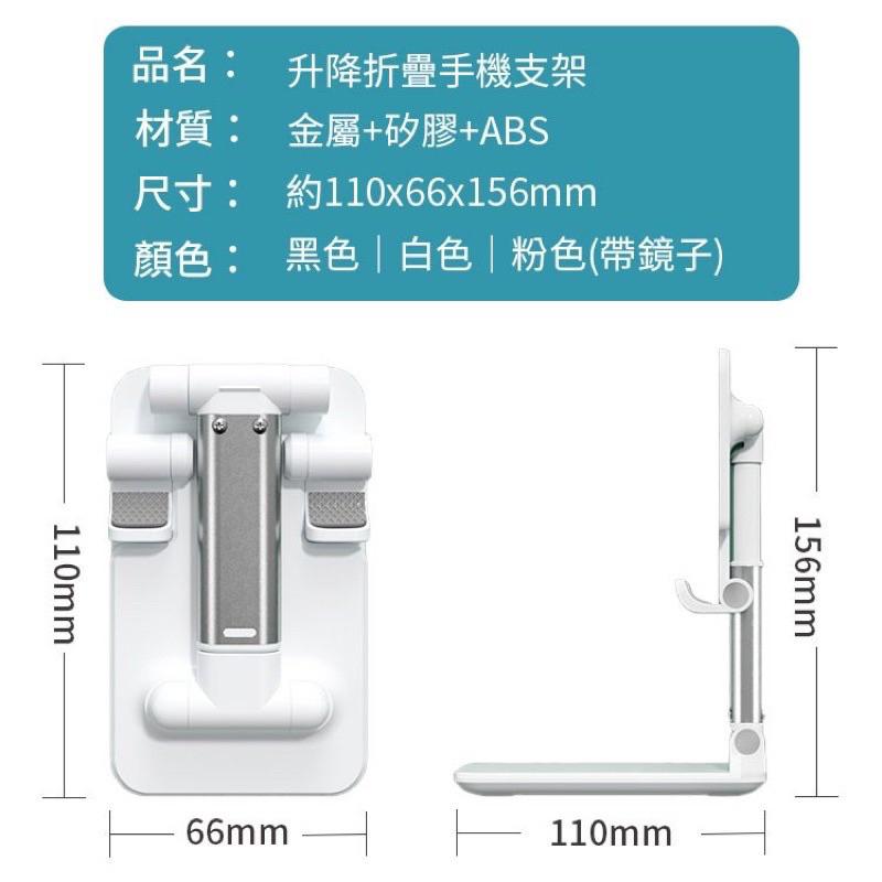 六月生活🔥現貨商品 懶人神奇手機架 桌上手機架 追劇神器 手機置物架-細節圖8