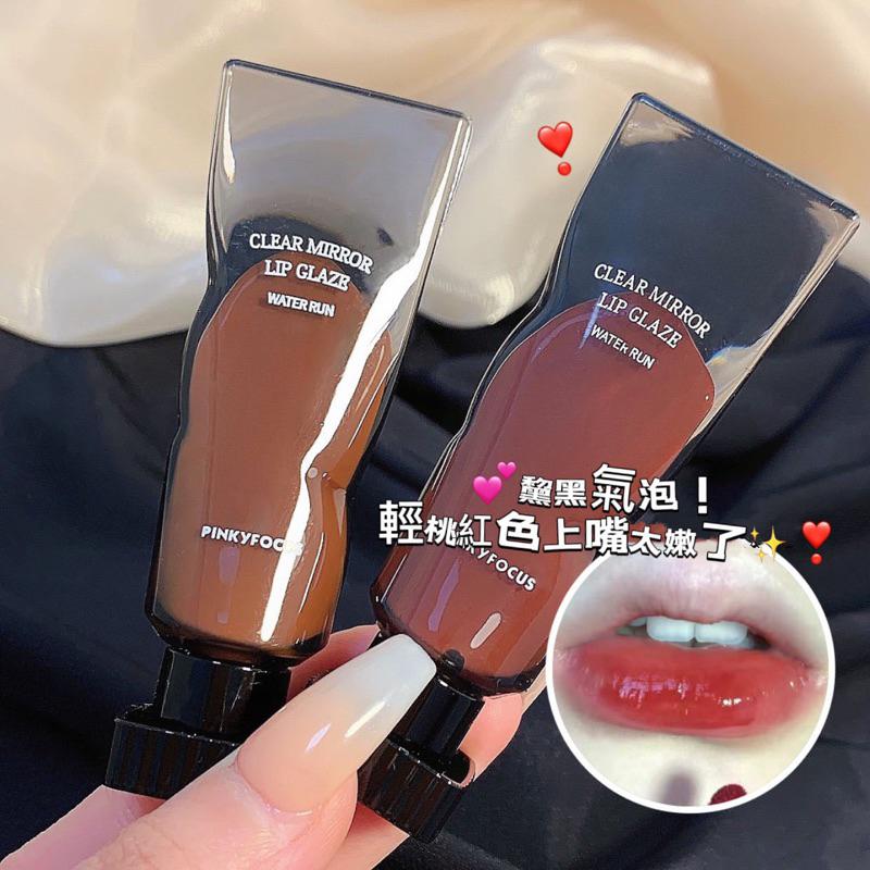 Pinkyfocus 黧黑鏡光唇釉 鏡面水光口紅顯色唇彩-細節圖4