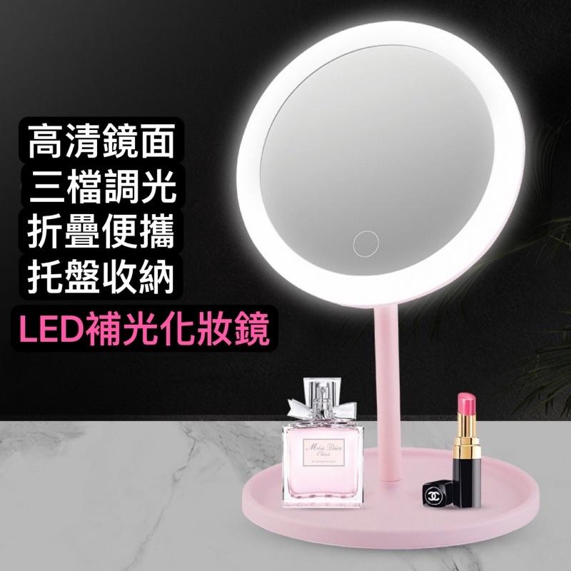 六月生活✨LED美妝鏡🪞充電LED化妝鏡台式帶燈宿舍梳妝鏡女便攜隨身補光美 新疆西藏專鏈-細節圖4