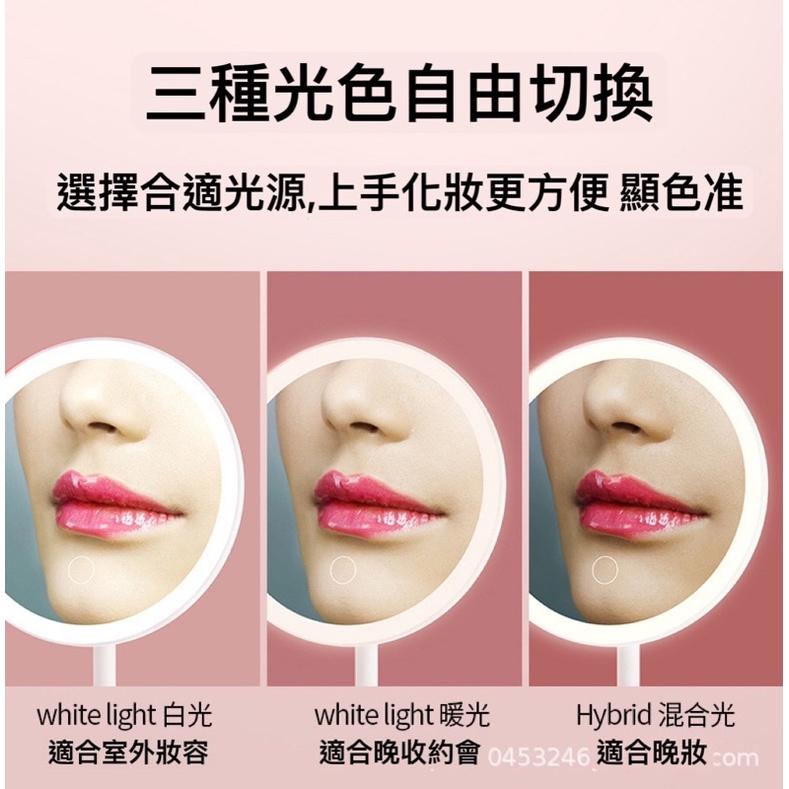 六月生活✨LED美妝鏡🪞充電LED化妝鏡台式帶燈宿舍梳妝鏡女便攜隨身補光美 新疆西藏專鏈-細節圖5