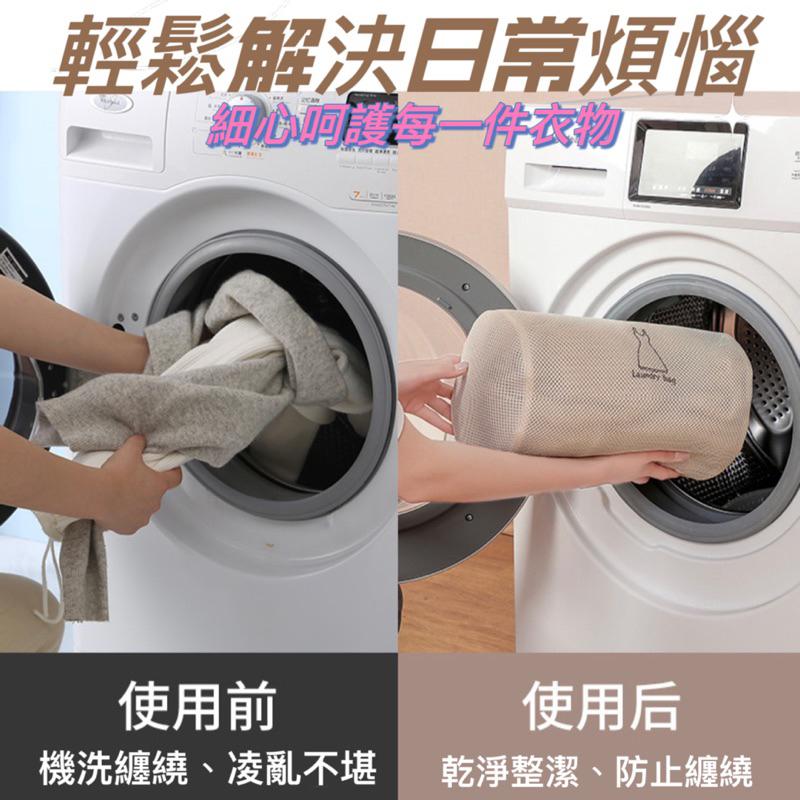 洗衣袋洗衣機專用防變形羊毛衫毛衣文胸護洗 袋衣服內衣過濾網袋兜-細節圖2