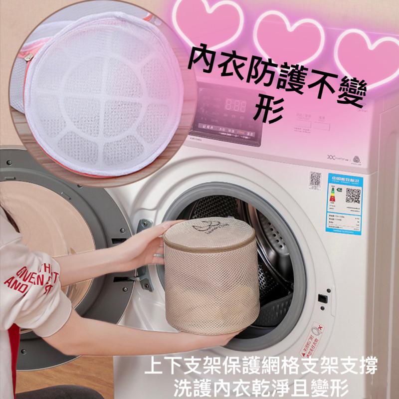 洗衣袋洗衣機專用防變形羊毛衫毛衣文胸護洗 袋衣服內衣過濾網袋兜-細節圖3