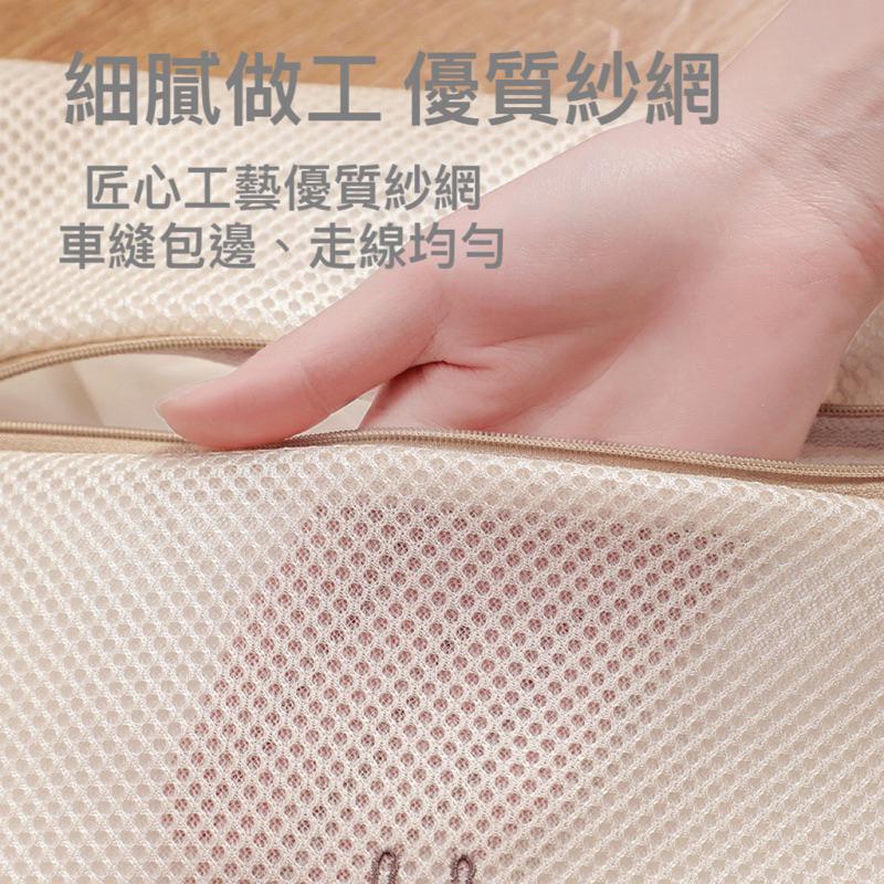 洗衣袋洗衣機專用防變形羊毛衫毛衣文胸護洗 袋衣服內衣過濾網袋兜-細節圖5