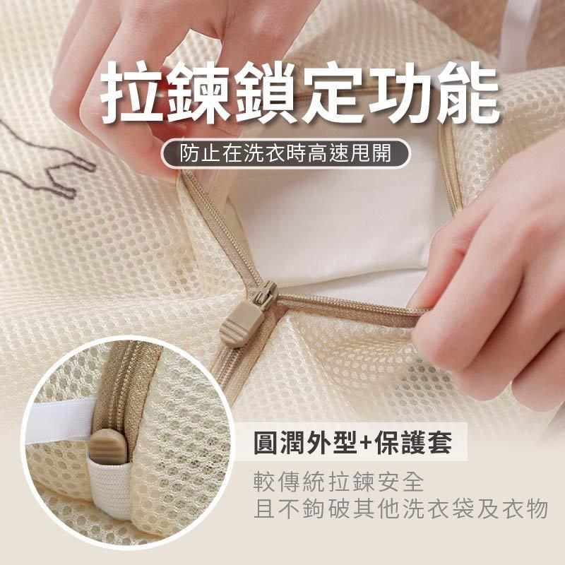 洗衣袋洗衣機專用防變形羊毛衫毛衣文胸護洗 袋衣服內衣過濾網袋兜-細節圖6
