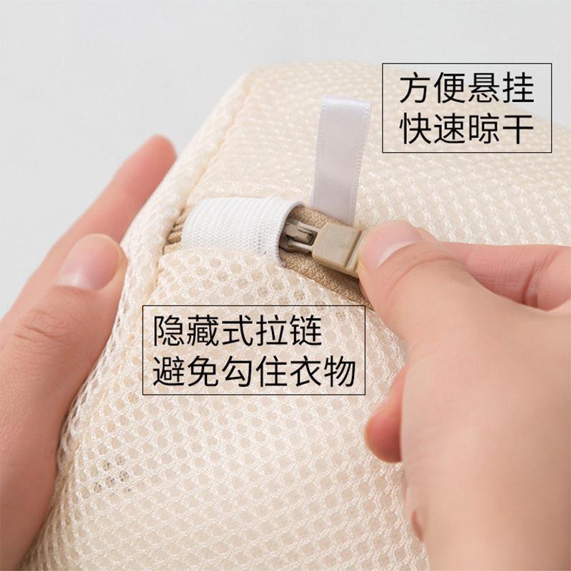 洗衣袋洗衣機專用防變形羊毛衫毛衣文胸護洗 袋衣服內衣過濾網袋兜-細節圖9