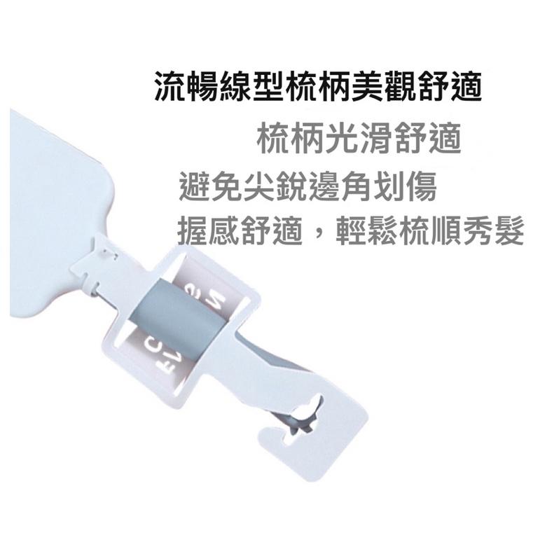 新款燙髮美髮梳子純色多款式家用按摩梳防靜電女士卷 發造型梳批發-細節圖3