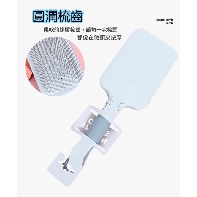 新款燙髮美髮梳子純色多款式家用按摩梳防靜電女士卷 發造型梳批發-細節圖4