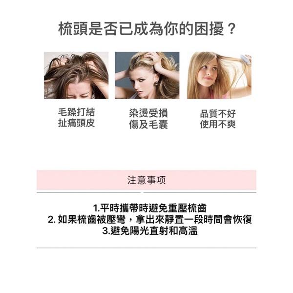 新款燙髮美髮梳子純色多款式家用按摩梳防靜電女士卷 發造型梳批發-細節圖6