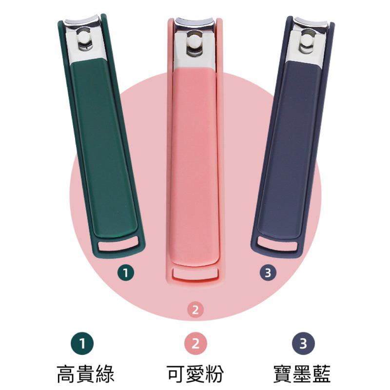 莫蘭迪指甲剪✨台灣現貨🇹🇼24小時出貨 指甲剪 剪刀 美甲用具 防飛指甲剪 銼刀 磨甲用具 指甲 美甲-細節圖2