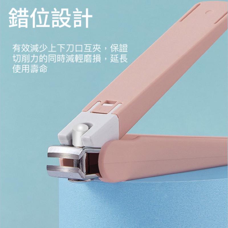 莫蘭迪指甲剪✨台灣現貨🇹🇼24小時出貨 指甲剪 剪刀 美甲用具 防飛指甲剪 銼刀 磨甲用具 指甲 美甲-細節圖3