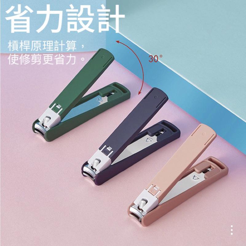 莫蘭迪指甲剪✨台灣現貨🇹🇼24小時出貨 指甲剪 剪刀 美甲用具 防飛指甲剪 銼刀 磨甲用具 指甲 美甲-細節圖4