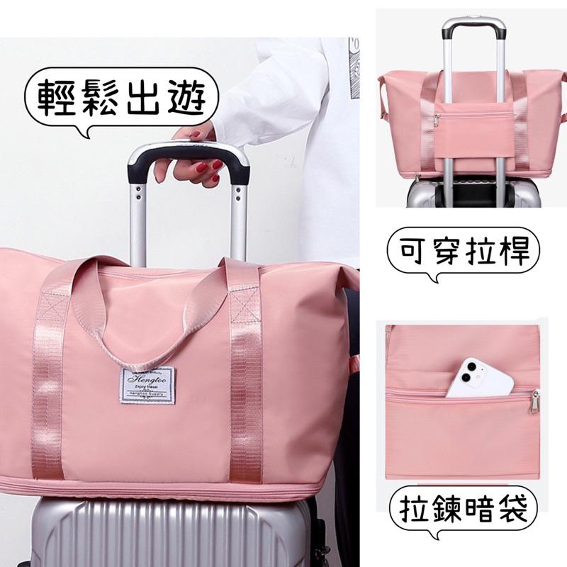 現貨台灣✨可擴充旅行袋 待產包 乾濕分離健身包行李袋 大容量手提行李袋-運動旅行袋 旅行包袋 健身包 游泳包 登機包-細節圖4