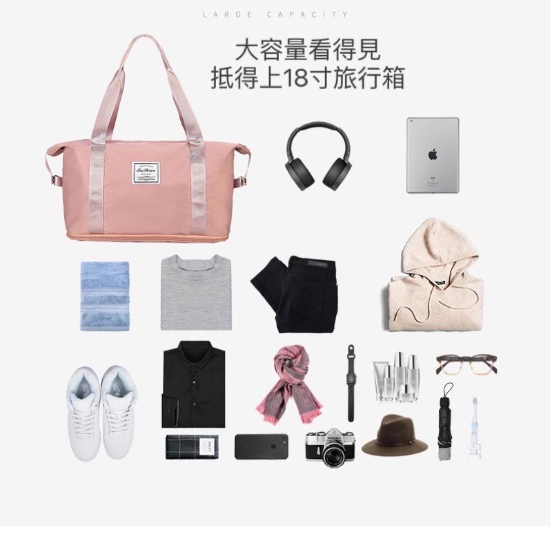 現貨台灣✨可擴充旅行袋 待產包 乾濕分離健身包行李袋 大容量手提行李袋-運動旅行袋 旅行包袋 健身包 游泳包 登機包-細節圖6