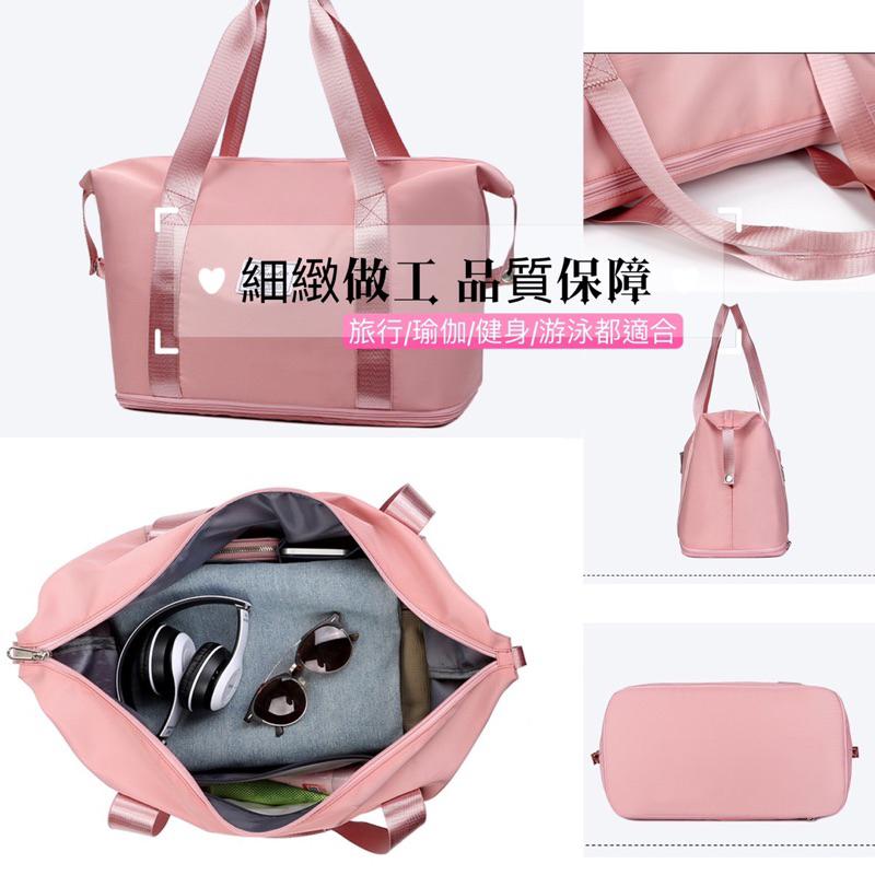 現貨台灣✨可擴充旅行袋 待產包 乾濕分離健身包行李袋 大容量手提行李袋-運動旅行袋 旅行包袋 健身包 游泳包 登機包-細節圖7