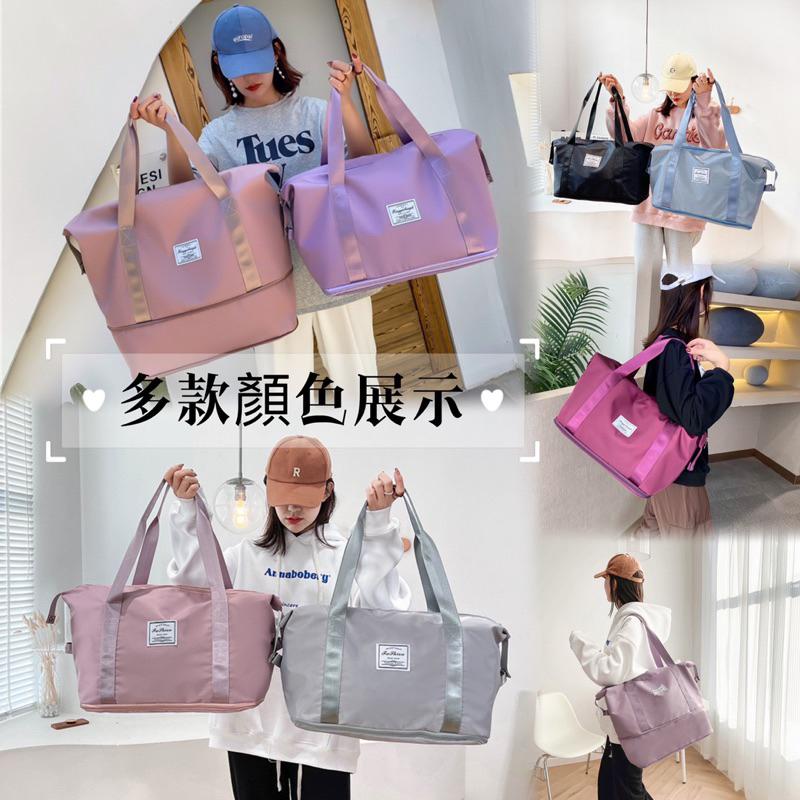 現貨台灣✨可擴充旅行袋 待產包 乾濕分離健身包行李袋 大容量手提行李袋-運動旅行袋 旅行包袋 健身包 游泳包 登機包-細節圖8