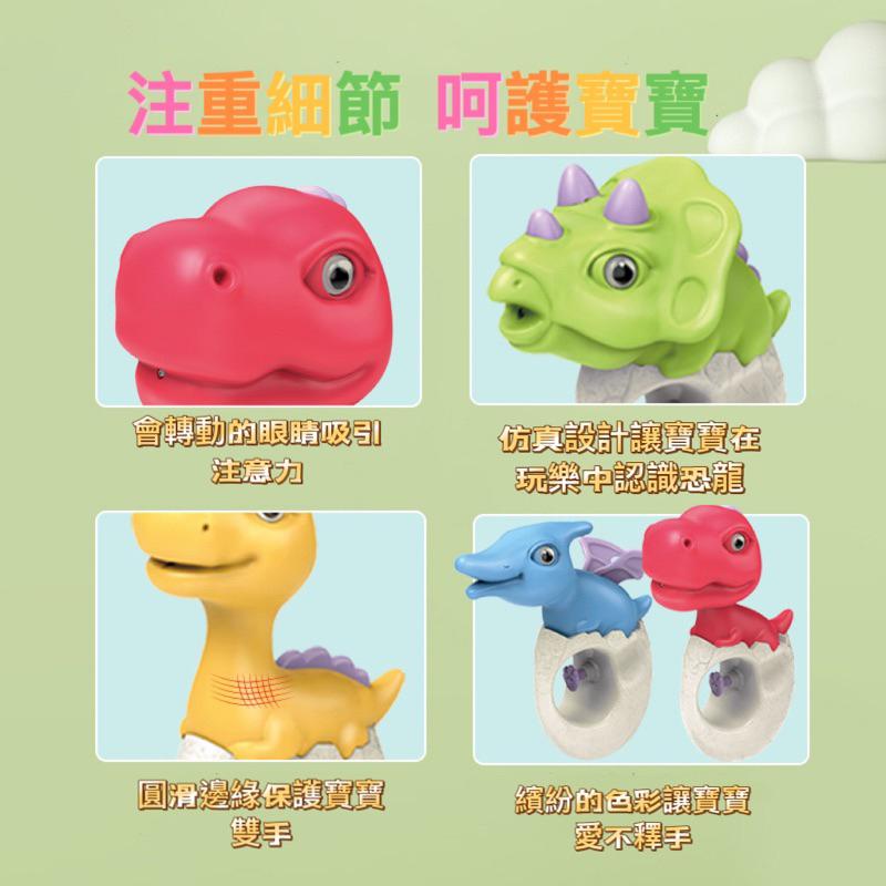 兒童恐龍水槍玩具 沙灘泳池戲水按壓式噴水槍呲水槍寶 寶戲水玩具-細節圖6