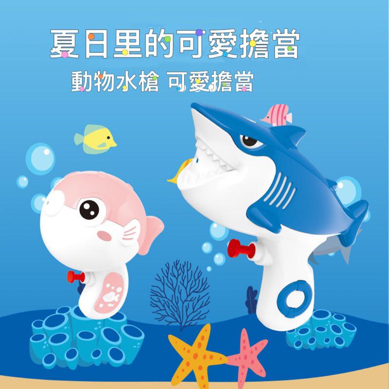 兒童恐龍水槍玩具 沙灘泳池戲水按壓式噴水槍呲水槍寶 寶戲水玩具-細節圖7