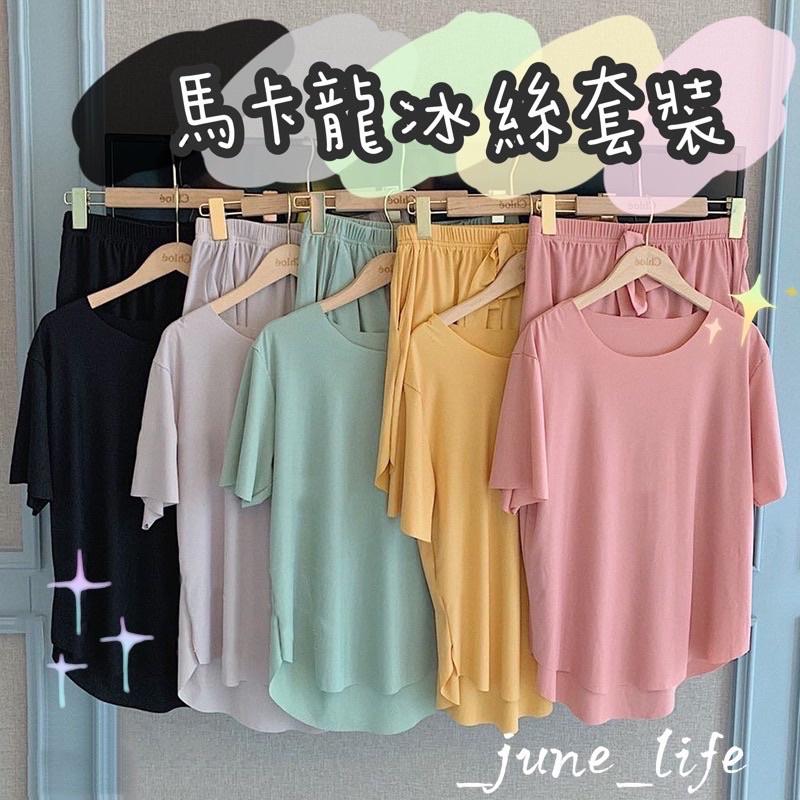 ✨六月生活✨夏季新款休閒套裝 卡通睡衣 居家服 夏天短袖睡衣 套裝可愛套裝 休閒服 舒適寬鬆套裝 睡衣居家服-細節圖3