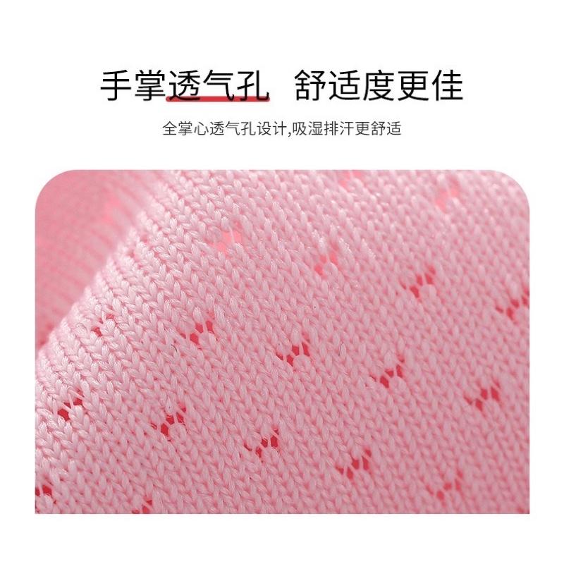 六月生活✨冰絲涼感 防曬手套 可觸碰手套 夏天防曬用品 騎車手套-細節圖3