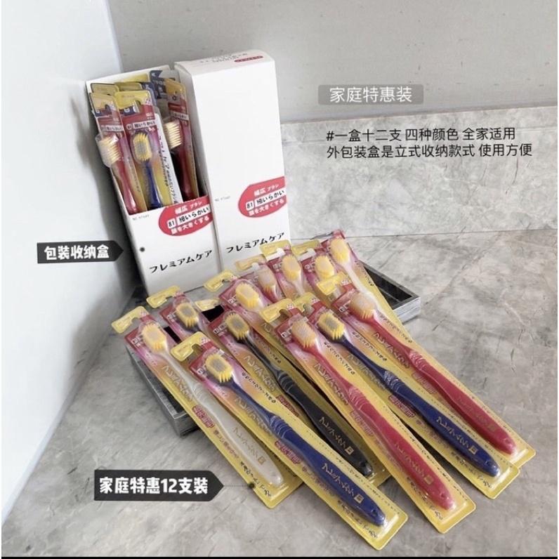 六月🔸現貨商品🔸日本牙刷 成人牙刷 軟毛牙刷-細節圖6