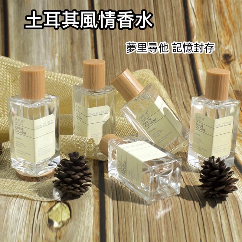 網紅爆款土耳其男士女士持久淡香清新自然女學生香水 房間臥室-細節圖2