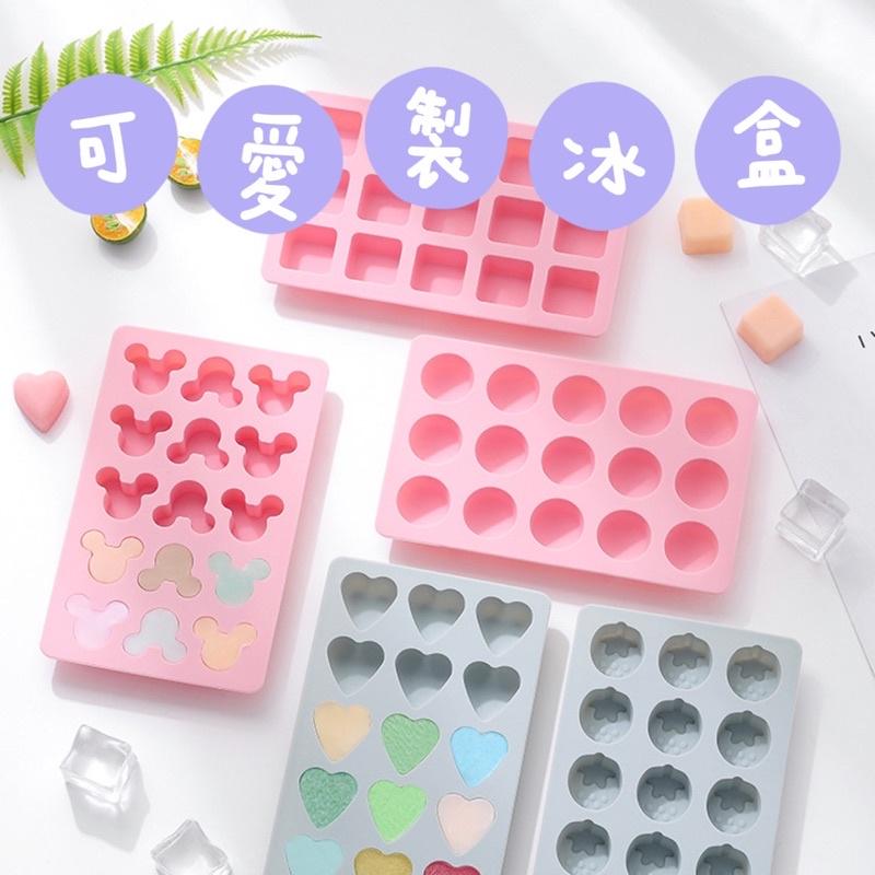 六月生活✨夏天必備可愛製冰盒 卡通製冰盒 夏天用品 冰箱用品 製冰模具巧克力模具-細節圖2