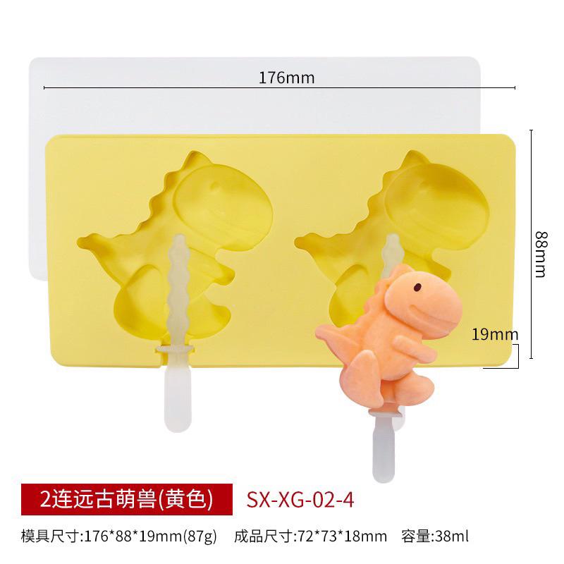 六月生活✨夏天必備可愛製冰盒 卡通製冰盒 夏天用品 冰箱用品 製冰模具巧克力模具-細節圖7