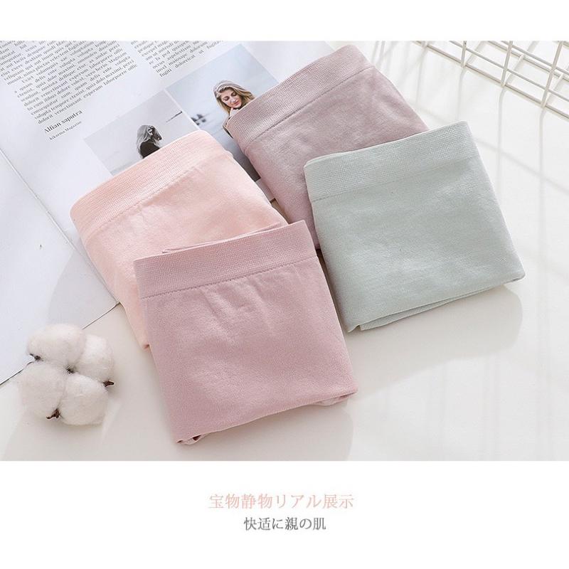 ✨六月生活✨抗菌內褲組  內褲組合 抗菌舒適 女生貼身衣服 女生服飾-細節圖5