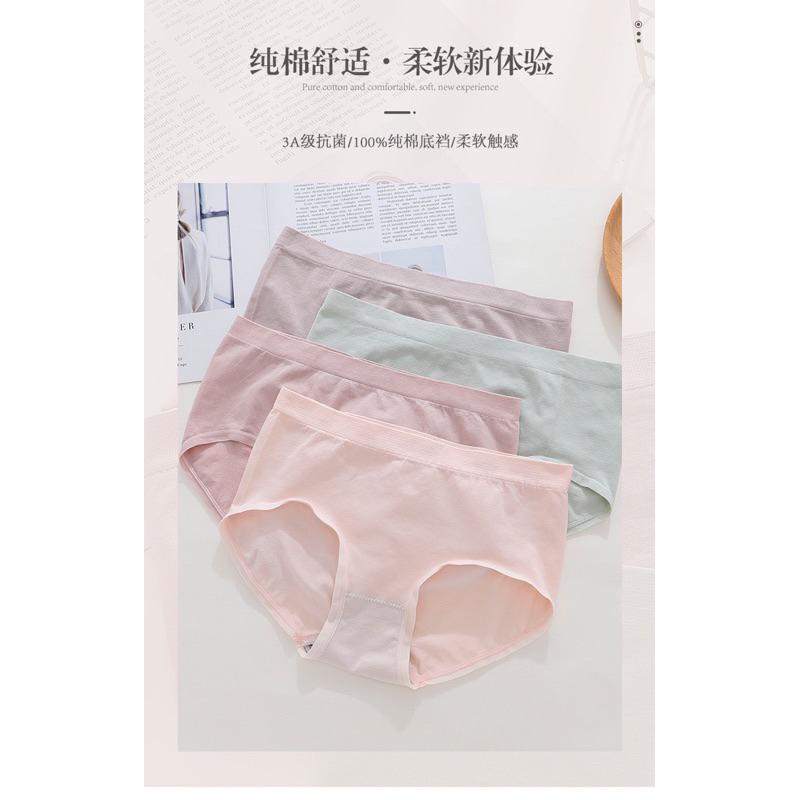 ✨六月生活✨抗菌內褲組  內褲組合 抗菌舒適 女生貼身衣服 女生服飾-細節圖7